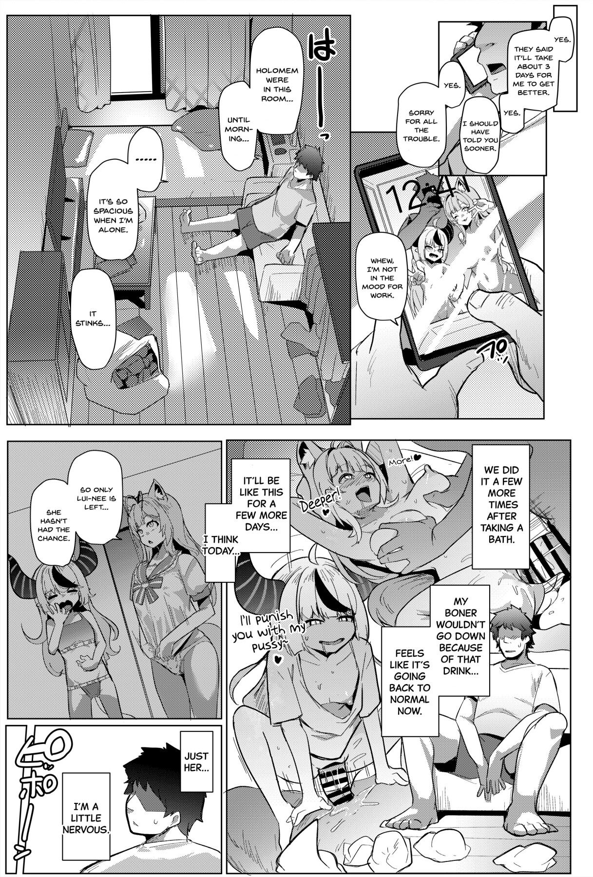 Hentai Manga Comic-Osucollab X-Read-34